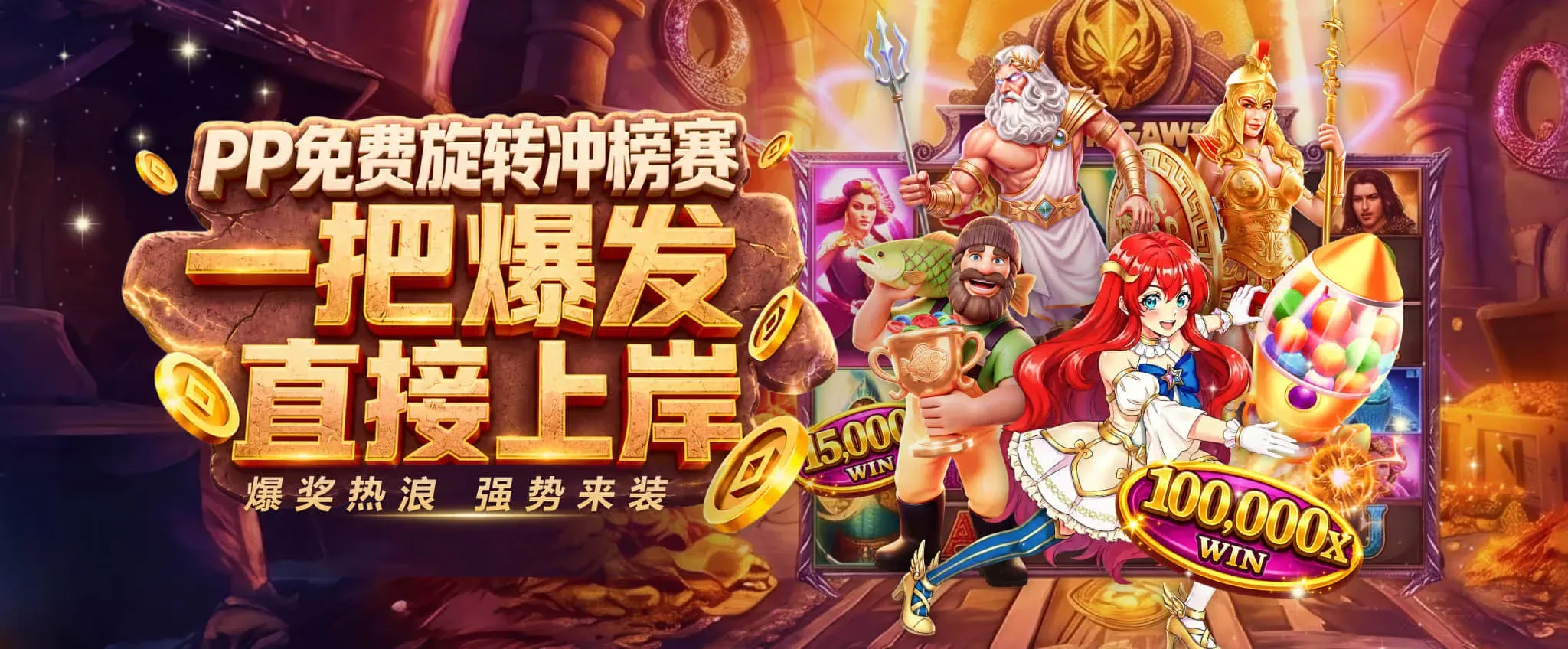 九游品牌入口