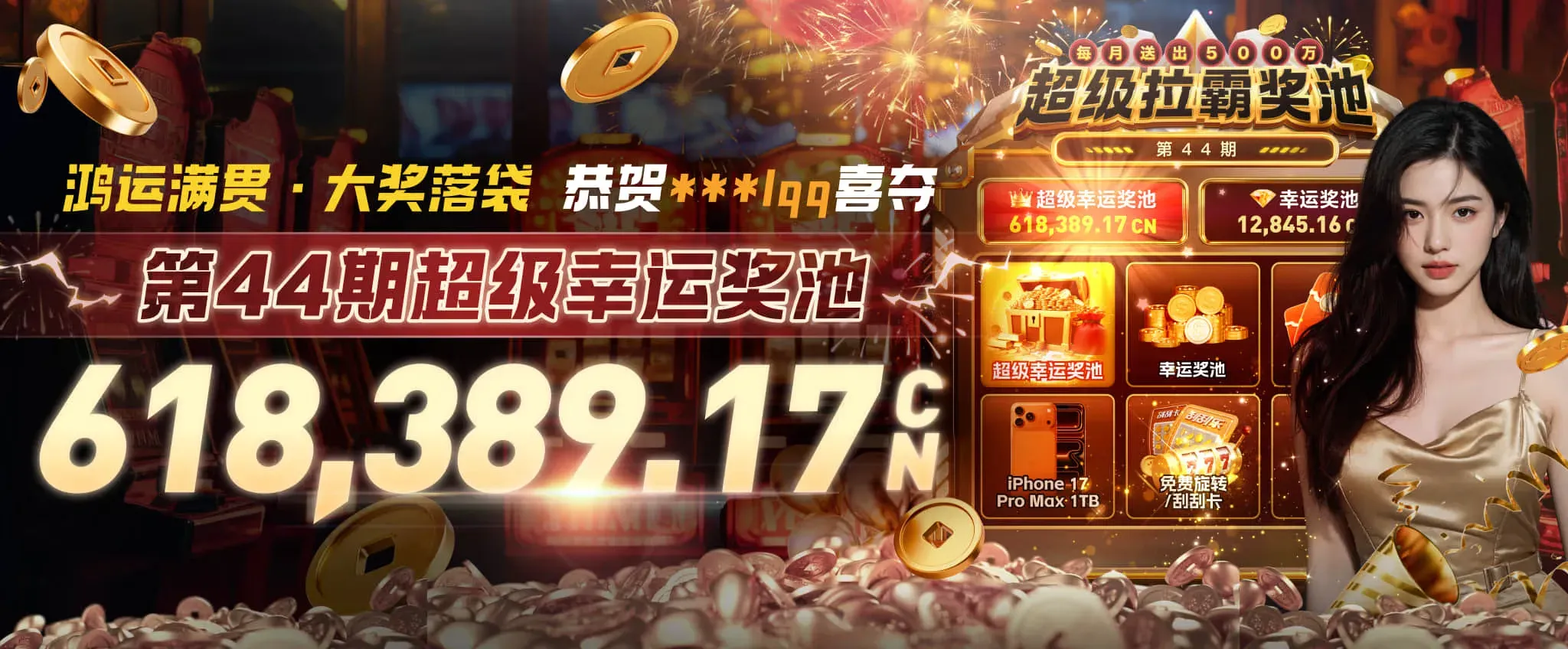 九游综合娱乐资讯